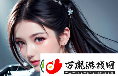 师生感情2
