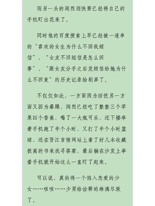 快穿之H啪肉取液系统姜柔：穿越时空的奇妙冒险