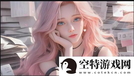 如何理解9幺黄9·1