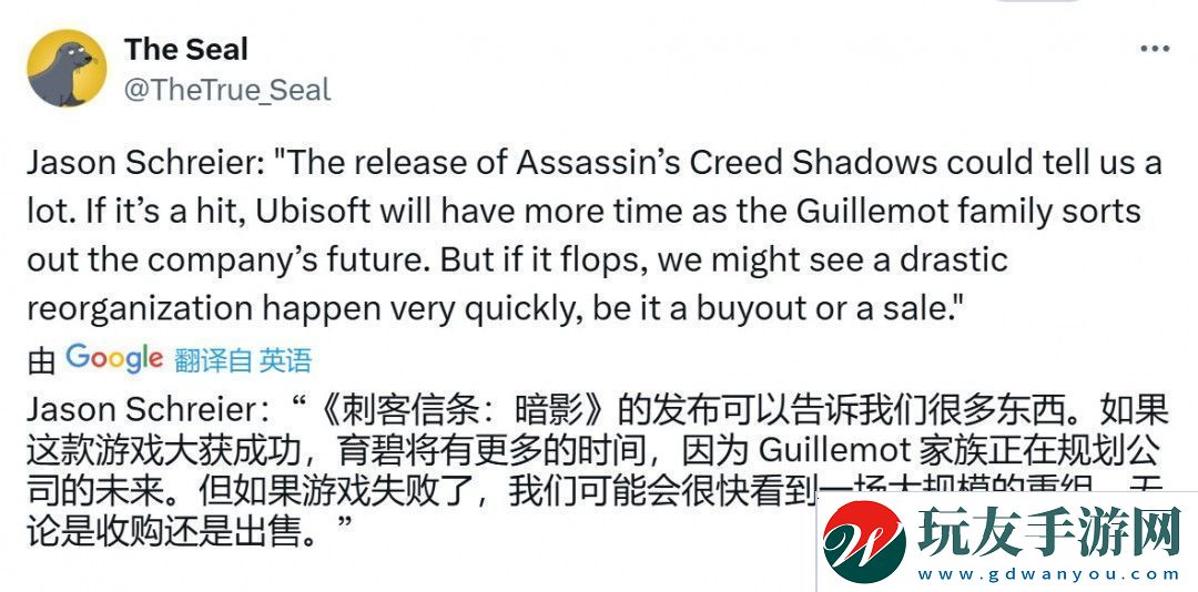 彭博社记者