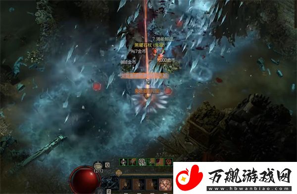 暗黑破坏神4戒指掉落副本介绍