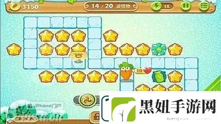 保卫萝卜