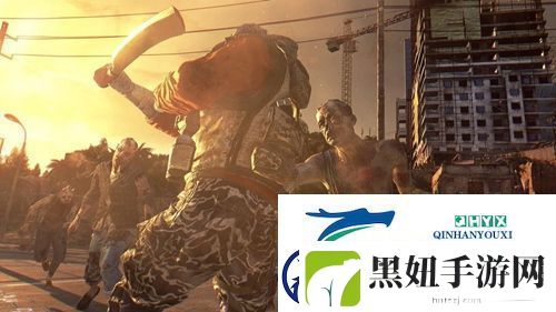 消逝的光芒序章任务怎么完成