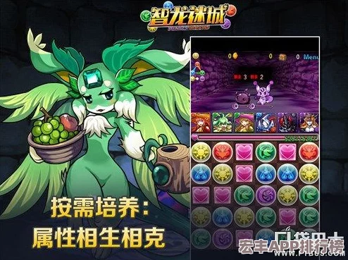 智龙迷城国服顶尖战力揭秘：前三甲宠物排行榜及独特技能概览