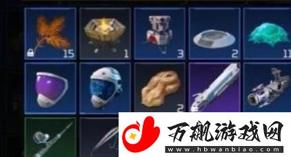 星球重启背包满了解决方法介绍