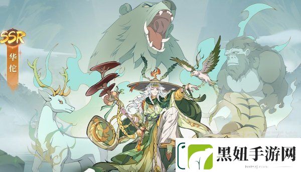 群英风华录的头像怎么更换-群英风华录头像更换方法