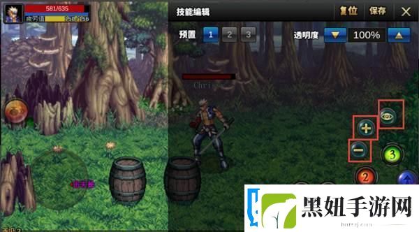 DNF手游技能怎么操作
