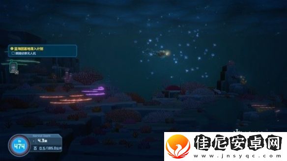 潜水员戴夫第六章怎么过