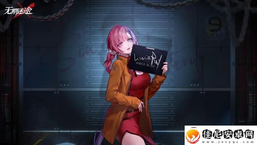 无期迷途灰烬之潮使徒核心打法攻略