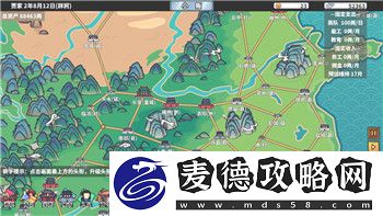 火影忍者181集改名揭秘：鸣人佐助决战前夕的意义与深远影响！