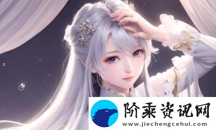成色18K1.2209合金究竟有什么特别之处-了解这种首饰材质的优点和选购技巧