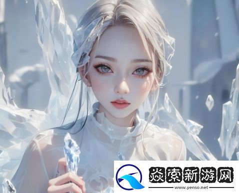 女人脱精光直播app大全：如何避免在成人直播平台上遇到隐私泄露和道德争议