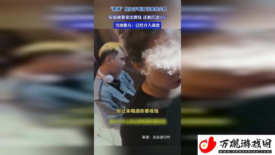 新探索17.c-起草官网登录入口背后的功能与优势