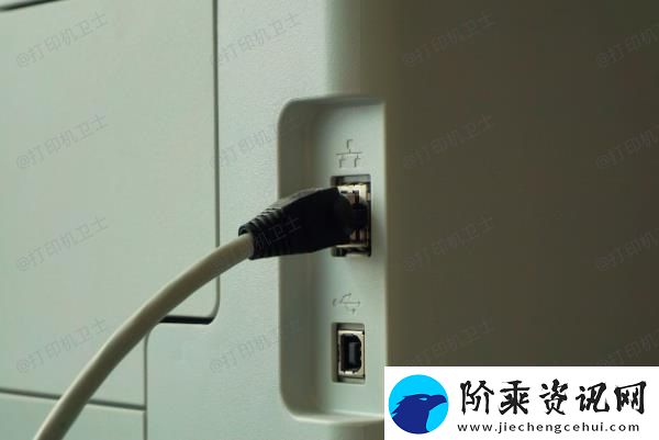打印机状态未联机怎么解决