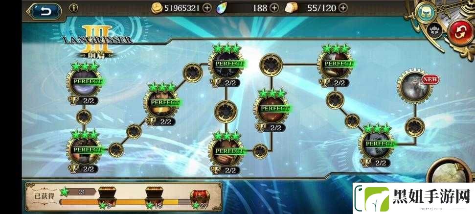 梦幻模拟战时空裂缝精英-9-6-通关攻略视频