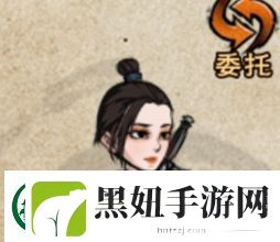 战盟充值优惠策略会员专属折扣如何提升用户活跃度及忠诚度。