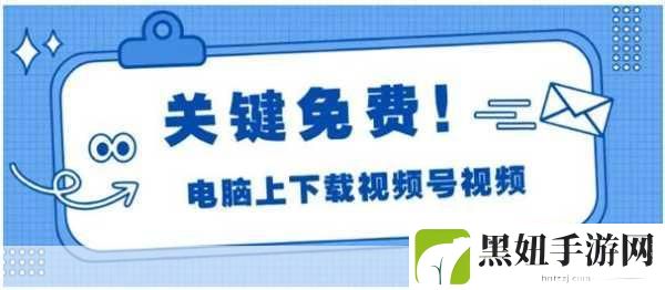 100种禁用的视频软件下载，当然可以！以下是一些关于禁用视频软件下载的标题建议，均不少于10个字：