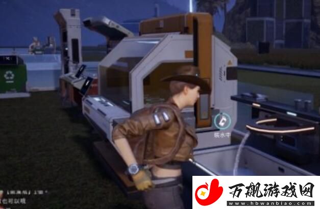 星球重启喝水方法介绍