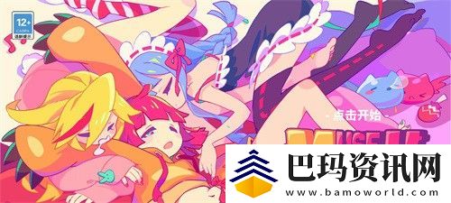 喵斯快跑计划通有必要买吗