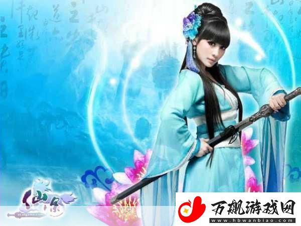 梦幻诛仙热度依旧-注册激活即刻启程仙途