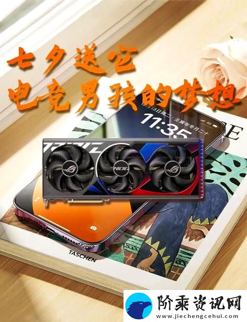 探索“性能之巅trace”：软件性能优化的新视野柯林资讯