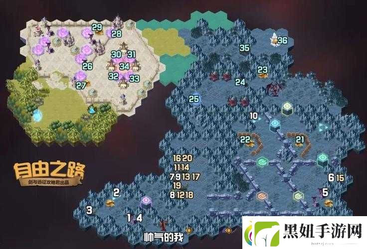 剑与远征-全面解析丛林试验关卡-助你轻松通关详细攻略