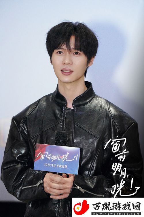 喜剧电影窗前明月