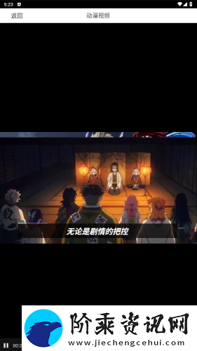 omofun官方版app下载