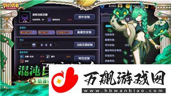 波西亚时光是中文的吗-带你了解波西亚时光在中文市场的支持与发展