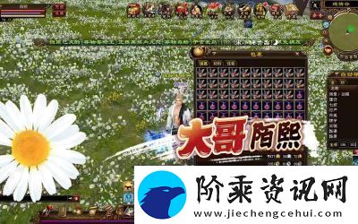 武林至尊游戏平民攻略及玩法