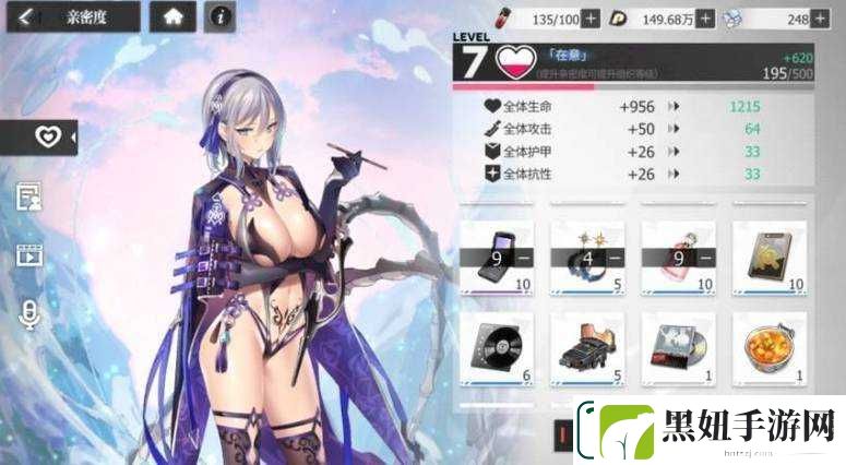 色多多com：一个有争议的站