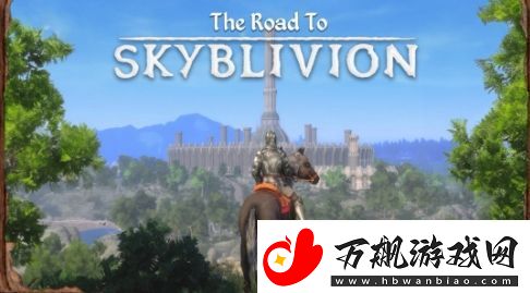 上古卷轴5“湮灭”Mod即将完成-需志愿者帮助