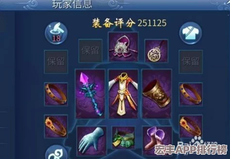 倩女幽魂手游异人角色：精选技能搭配策略-打造专属战斗风采的终极指南
