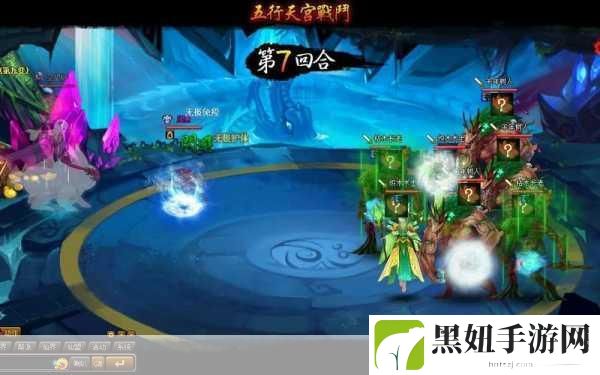 神仙道五行之尘的妙用与五行之灵兑换全攻略