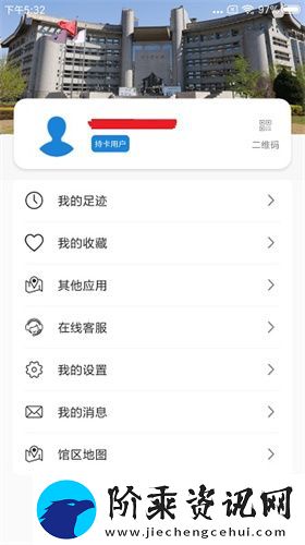 ah视频app下载-ah视频安卓最新安卓版v3.1.80
