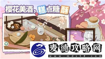刺客信条英灵殿选男女有什么区别贴吧讨论分析