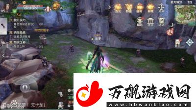 完美世界恶灵精英分布位置