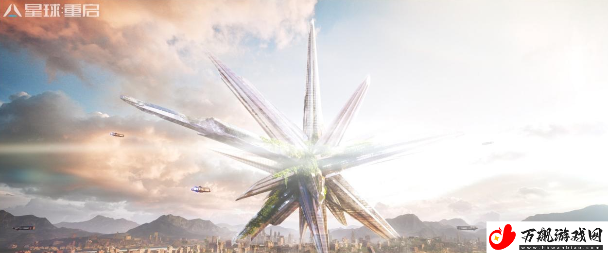 星球重启弧顶储物柜获取方法一览