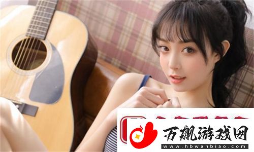 国精产品㊙️天美一区宝藏探秘-畅享无尽乐趣：开启美好的数字生活！