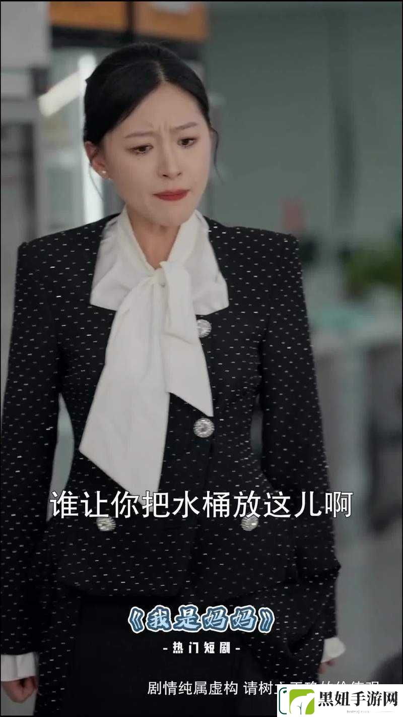 八戒剧在线观看-7:精彩剧情等你来