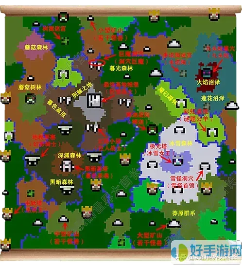 如何有效应对我的世界暮色森林中的酸雨问题技巧