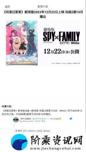 omofun官方版app下载