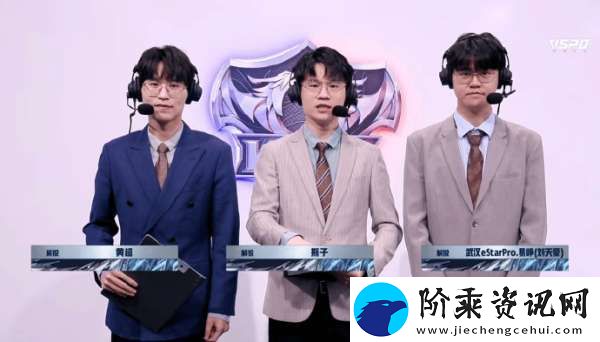 黄超发文告别2024