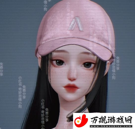 以闪亮之名蒸汽波捏脸数据一览