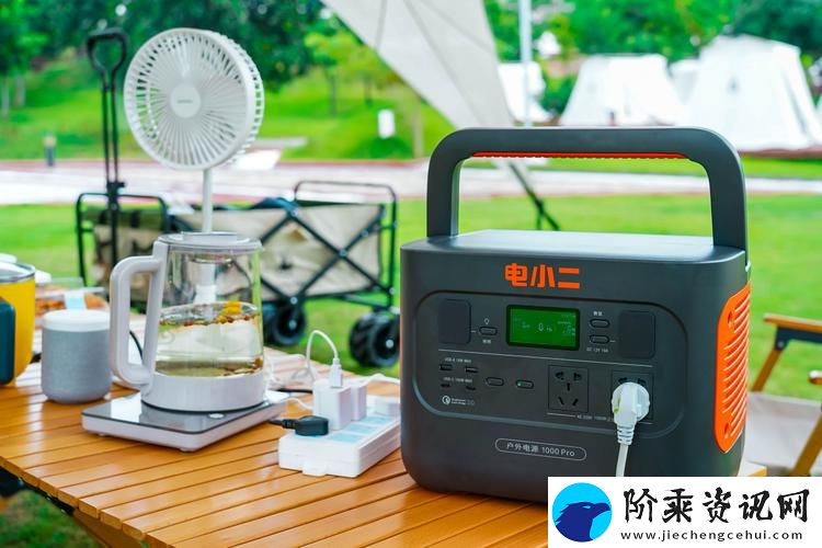户外插-BBBBB-多功能电源适配器-满足你的用电需求