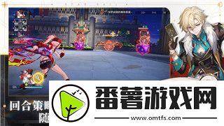 柯娜精神之桥大师难度bug分析及解决方法玩家如何应对困境