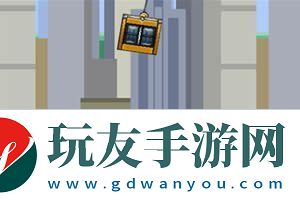 盖高楼小游戏怎么玩的-盖高楼游戏的目标是什么