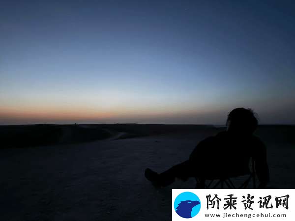 黄超发文告别2024