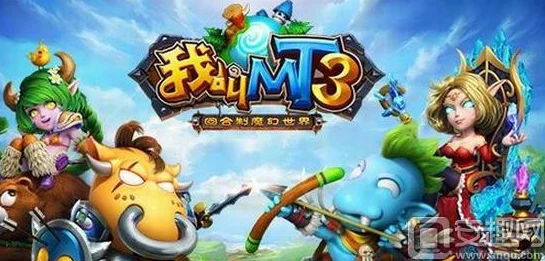 MT3资深玩家实战揭秘：60级精英副本高效通关策略与技巧全览