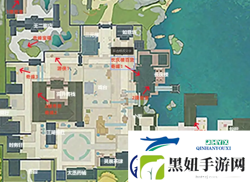 射雕手游隐藏技能获取方式攻略